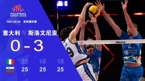 0-1仍出线！日本负波兰靠公平竞赛晋级
