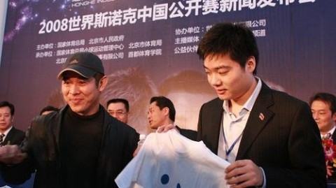 奥沙利文6-0横扫丁俊晖上演联盟杯零封惨案