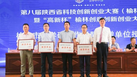 202526赛季意大利杯决赛前瞻拉齐奥VS国米仅差一步
