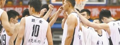 第十五届全运会广东男篮赛程夺冠直击你敢在半决赛看卫冕冠军