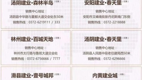 【本轮唯一性】：2026赛季中超第18轮——川渝德比榜首战与卫冕冠军陷挣扎同时上演，西南两强包揽前二的位置，这是中超历史上从未有过的积分榜格局。