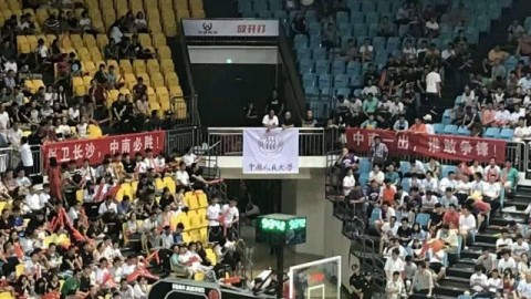 CUBAL总决赛北大78-48狂胜华侨大学30分夺冠