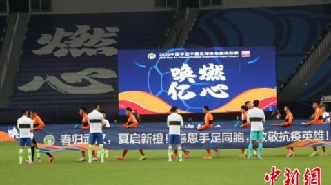 绿茵场上的汉军力量：2026中超联赛武汉籍球员全景盘点