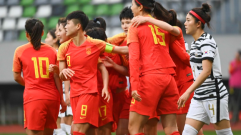法国韩国女足比分预测 残阵迎战能否延续全胜纪录