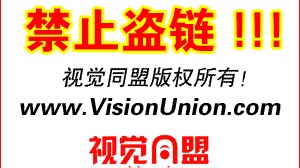 挪超榜首战：特罗姆瑟1-0罗森博格延续主场不败金身
