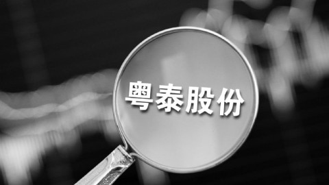 标题：2026中超第10轮争冠保级双线生死战 津门虎十轮造血自救