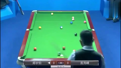 准神史诗逆转！郑宇伯世锦赛21-19力克梅林